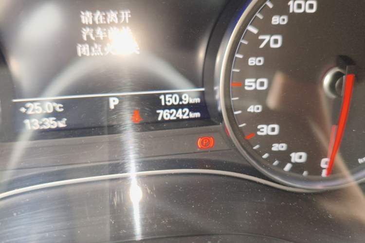Used Audi A6L 2018 35 TFSI Collector's Edition Odometer Close Up