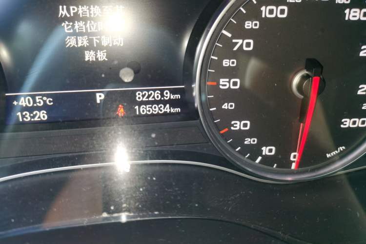 Used Audi A6L 2018 35 TFSI Collector's Edition Odometer Close Up