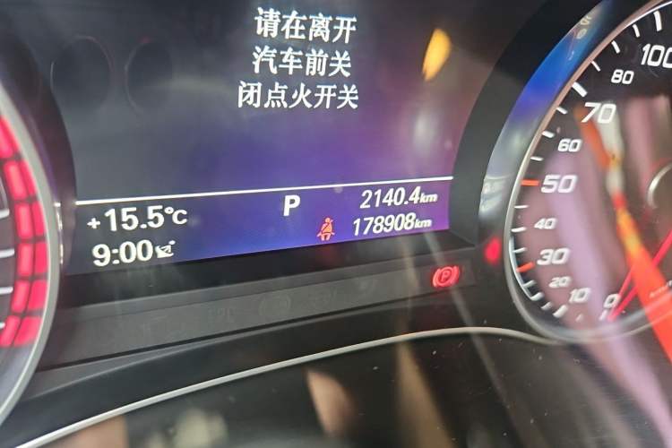 Used Audi A6L 2018 30th Anniversary Edition 35 TFSI Fashion Model Odometer Close Up