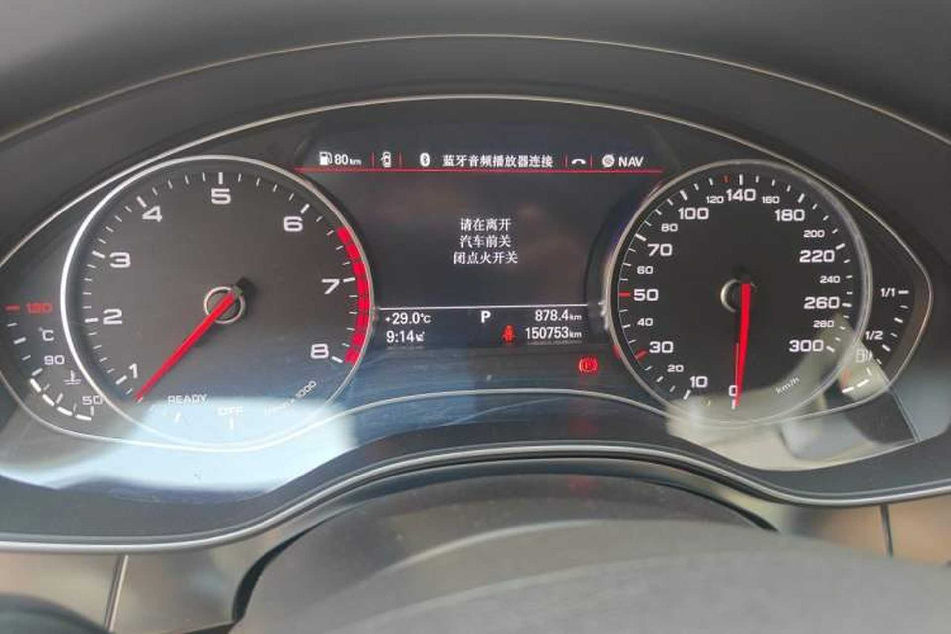 Used Audi A6L 2018 30th Anniversary Edition 30 FSI Style Model Odometer Close Up