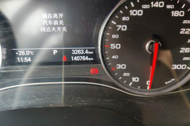 Used Audi A6L 2018 30th Anniversary Edition 35 TFSI Fashion Model Odometer Close Up
