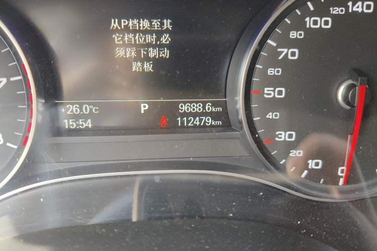 Used Audi A6L 2018 30th Anniversary Edition 35 TFSI Fashion Model Odometer Close Up