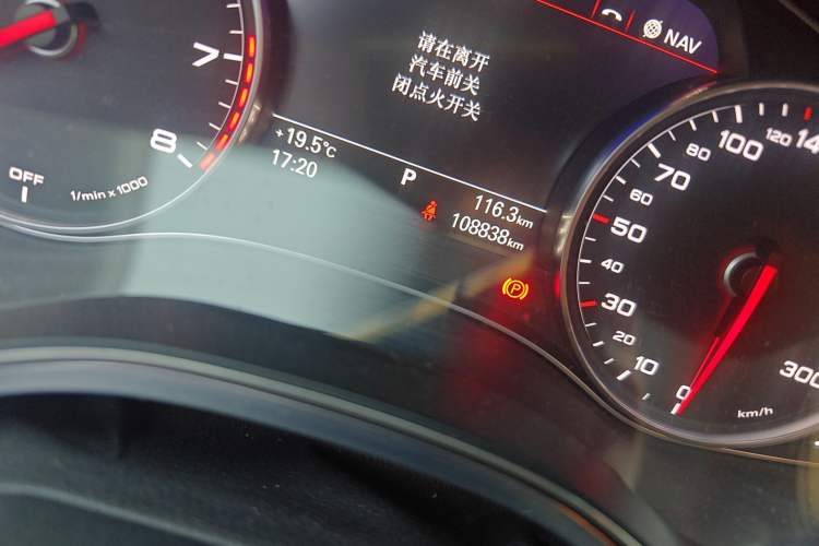 Used Audi A6L 2018 35 TFSI Collector's Edition Odometer Close Up