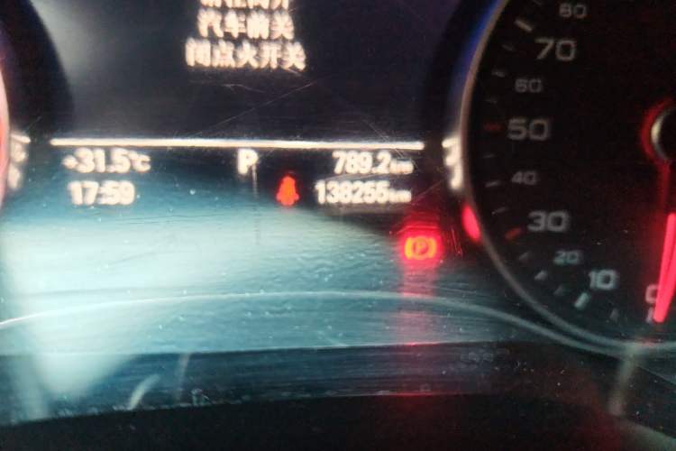 Used Audi A6L 2018 30th Anniversary Edition 35 TFSI Fashion Model Odometer Close Up