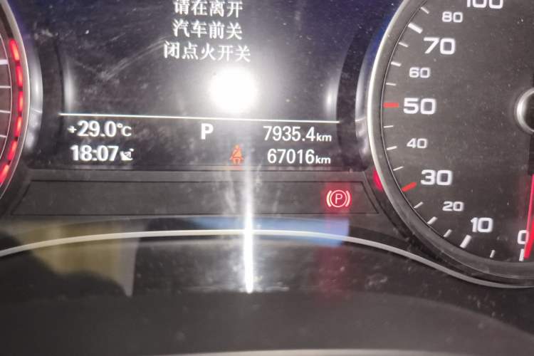 Used Audi A6L 2018 30th Anniversary Edition 35 TFSI Fashion Model Odometer Close Up