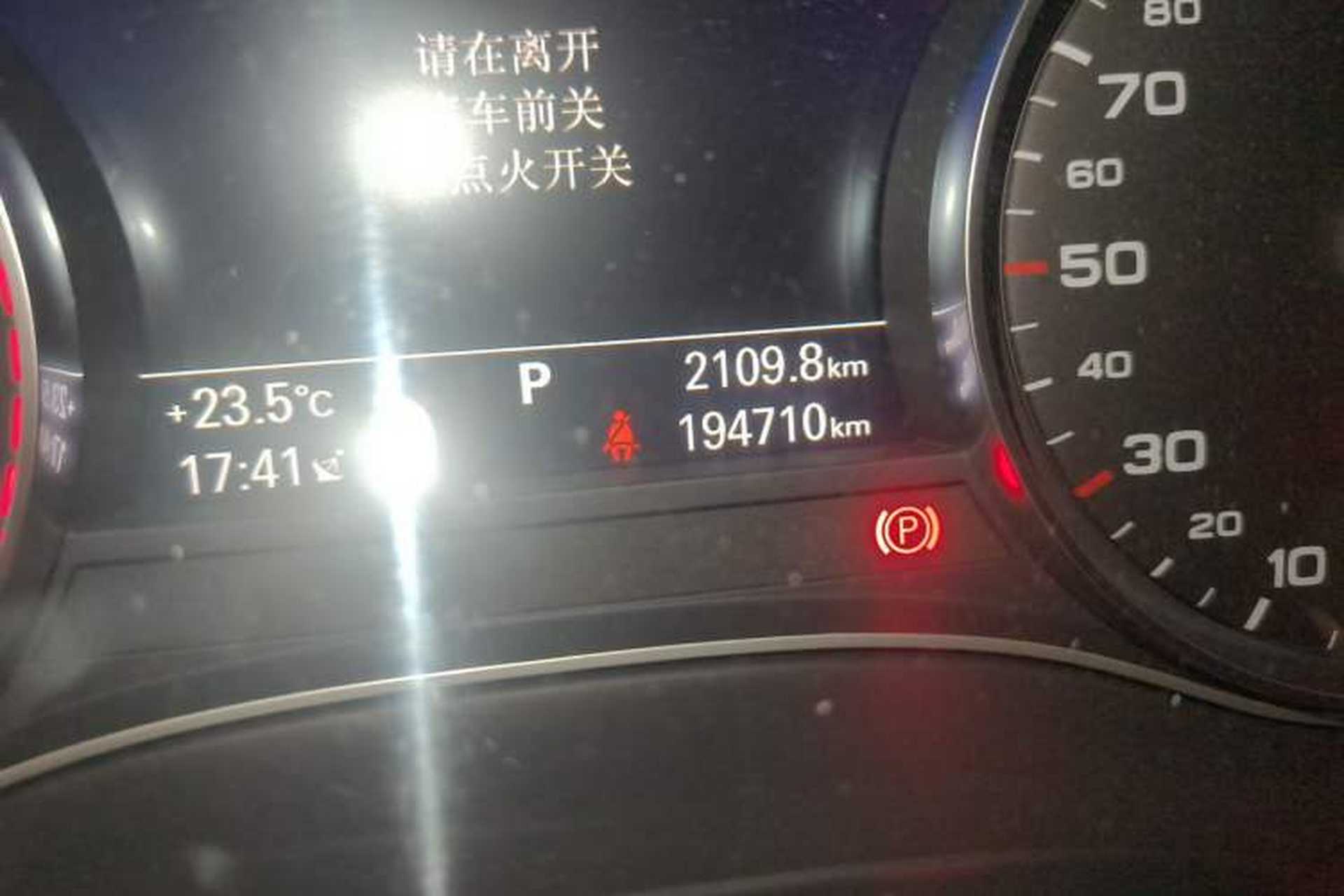 Used Audi A6L 2018 30th Anniversary Edition 35 TFSI Fashion Model Odometer Close Up