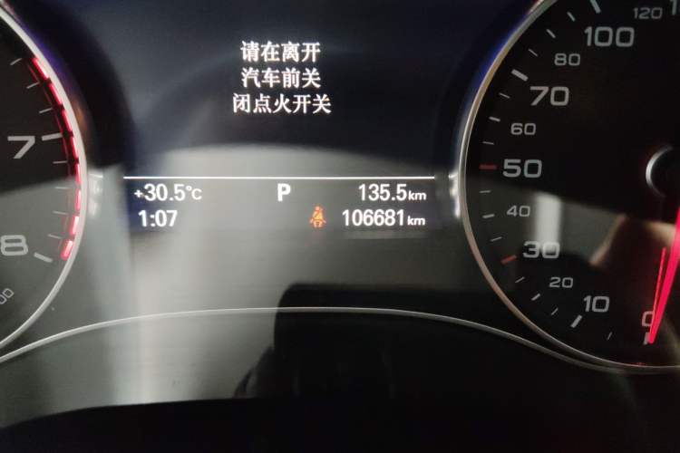 Used Audi A6L 2018 30th Anniversary Edition 30 FSI Style Model Odometer Close Up