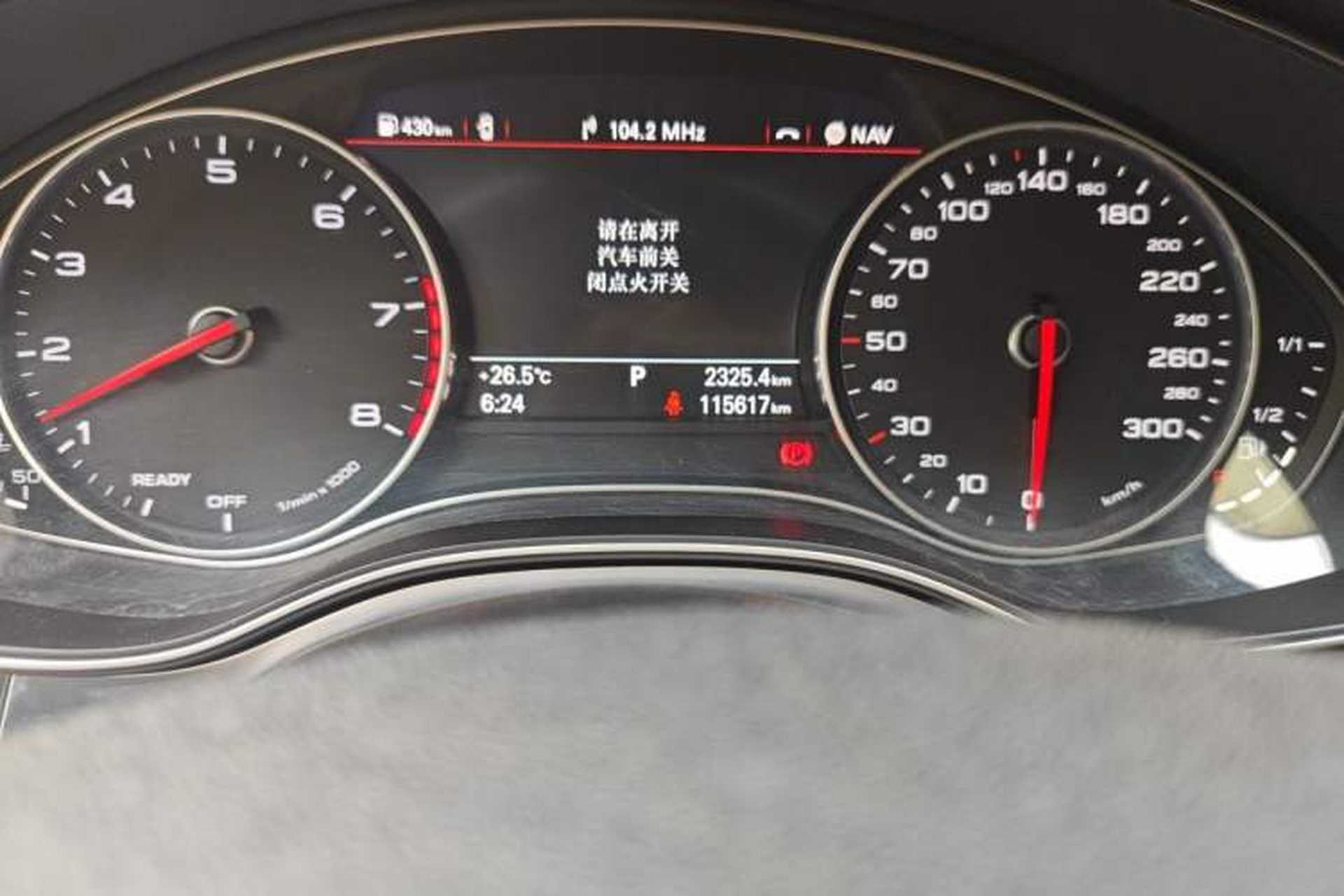 Used Audi A6L 2018 35 TFSI Collector's Edition Odometer Close Up