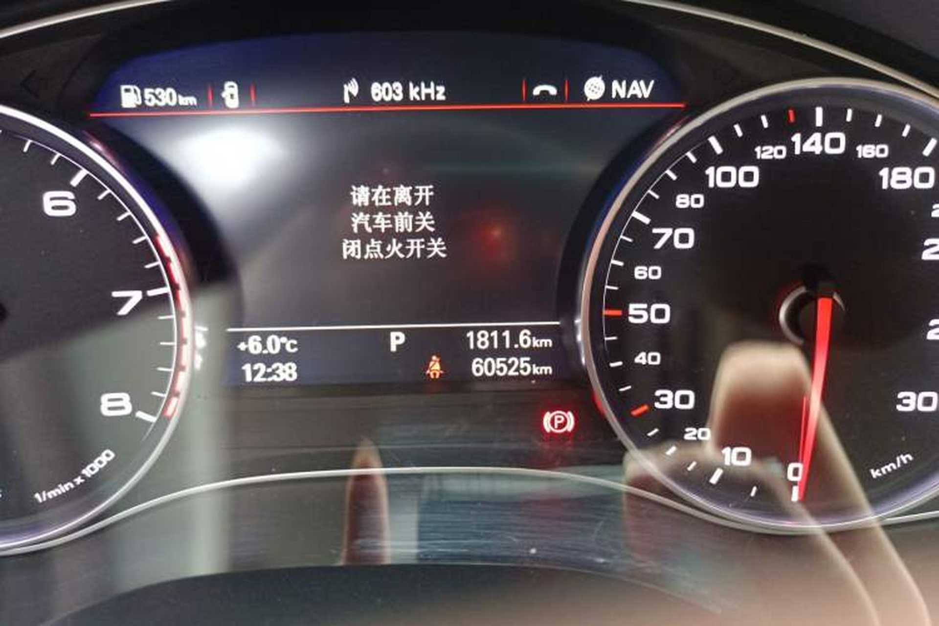 Used Audi A6L 2018 30th Anniversary Edition TFSI Trendy Model Odometer Close Up