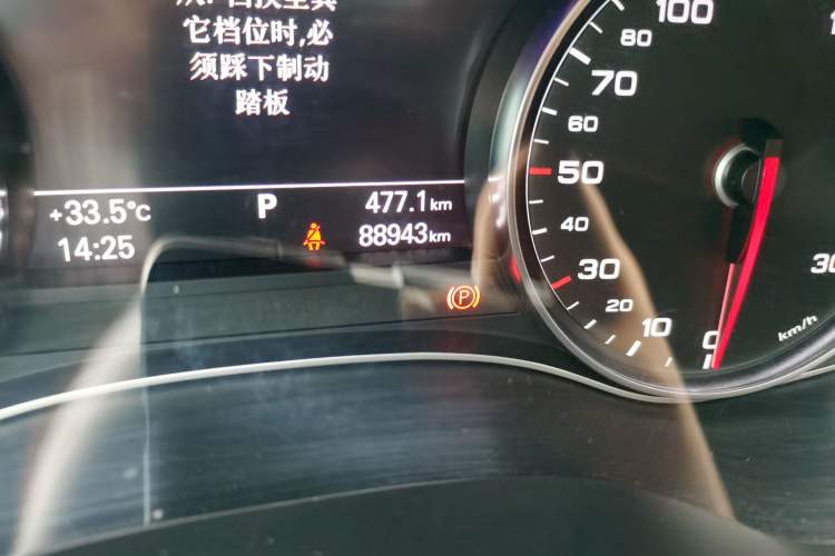 Used Audi A6L 2018 30th Anniversary Edition 45 TFSI quattro Sport model Odometer Close Up