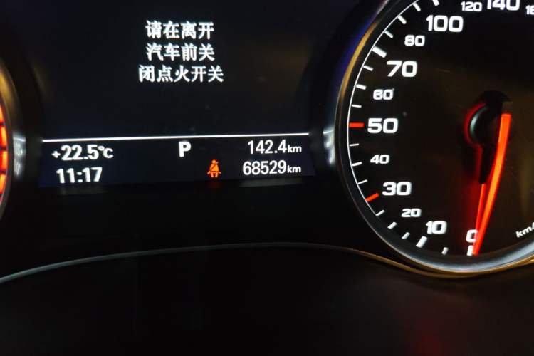 Used Audi A6L 2018 30th Anniversary Edition 45 TFSI quattro Sport model Odometer Close Up