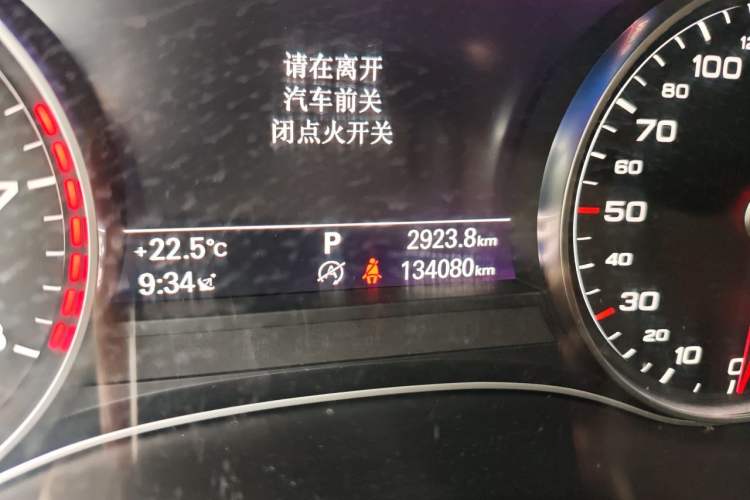 Used Audi A6L 2018 30th Anniversary Edition TFSI Trendy Model Odometer Close Up