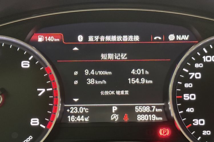Used Audi A6L 2018 30th Anniversary Edition 45 TFSI quattro Sport model Odometer Close Up