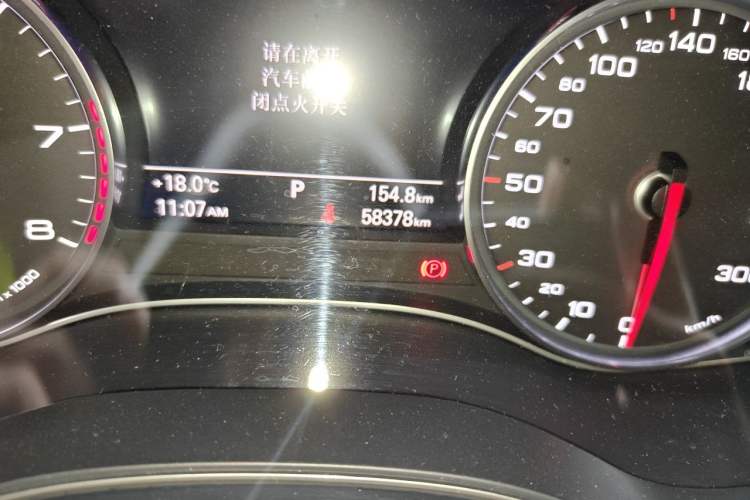 Used Audi A6L 2018 30th Anniversary Edition 35 TFSI Fashion Model Odometer Close Up