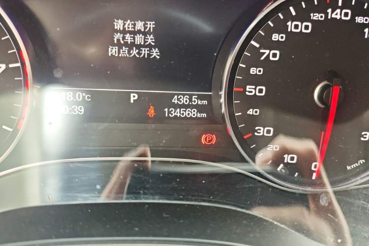 Used Audi A6L 2018 30th Anniversary Edition 35 TFSI Fashion Model Odometer Close Up