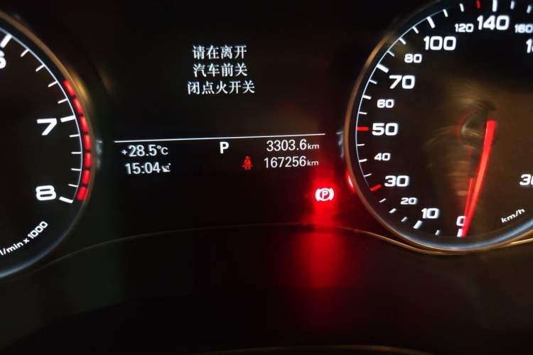 Used Audi A6L 2018 30th Anniversary Edition TFSI Trendy Model Odometer Close Up