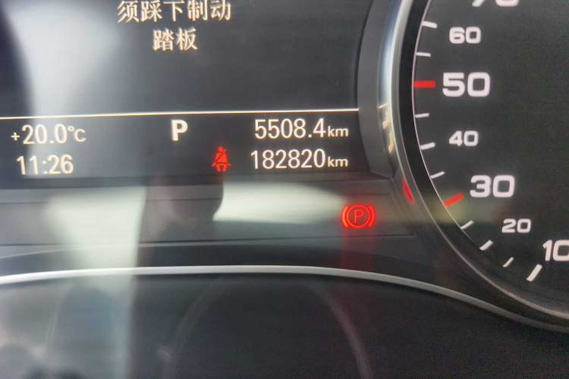 Used Audi A6L 2018 30th Anniversary Edition 30 FSI Style Model Odometer Close Up