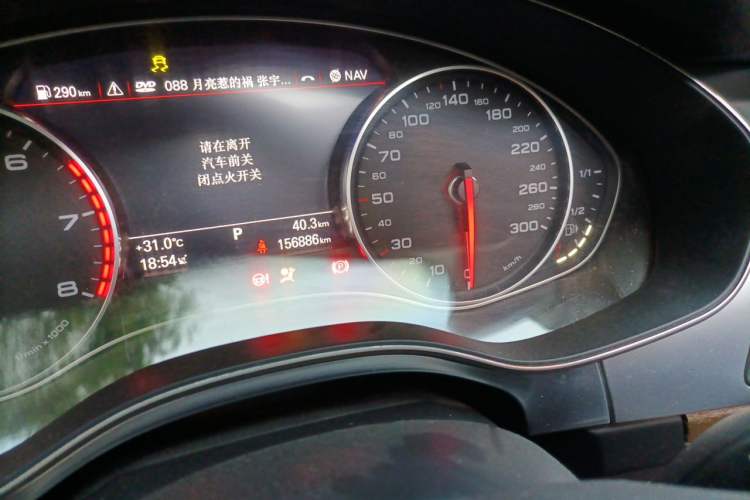 Used Audi A6L 2018 30th Anniversary Edition 30 FSI Style Model Odometer Close Up