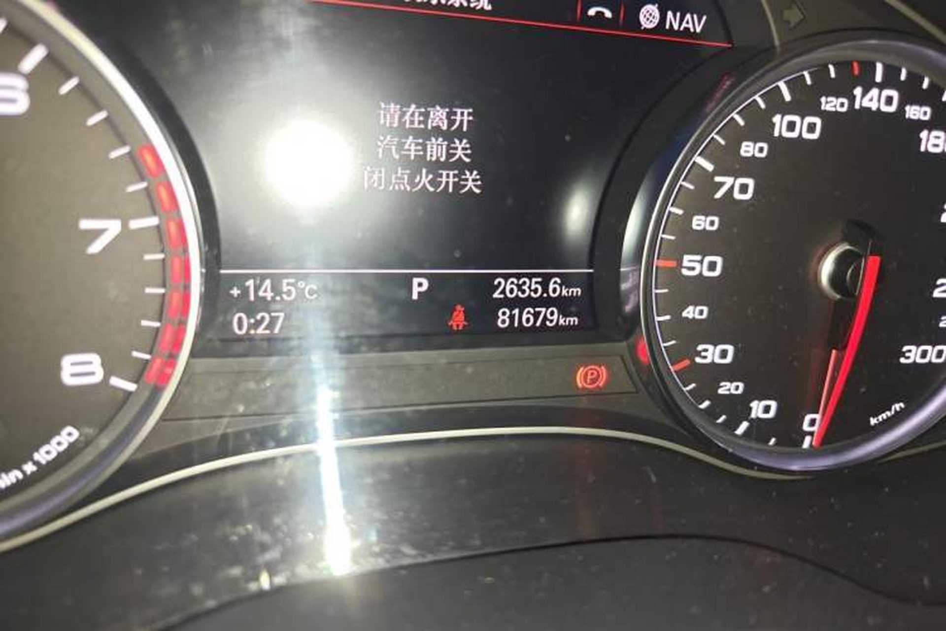 Used Audi A6L 2018 30th Anniversary Edition TFSI Trendy Model Odometer Close Up