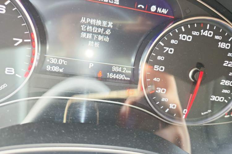 Used Audi A6L 2018 30th Anniversary Edition 35 TFSI Fashion Model Odometer Close Up