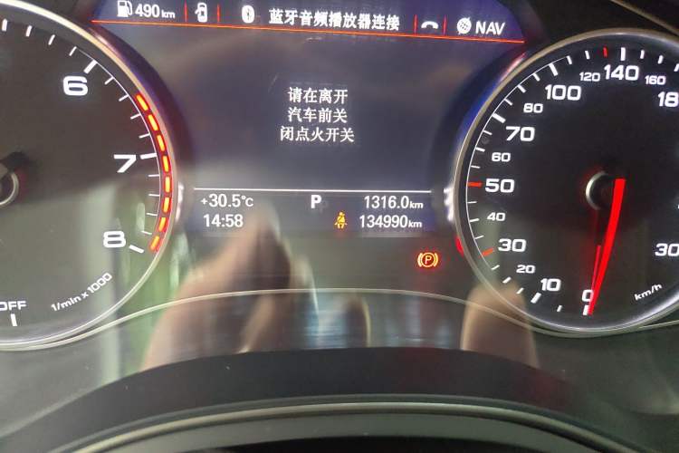 Used Audi A6L 2018 30th Anniversary Edition 45 TFSI quattro Luxury Model Odometer Close Up