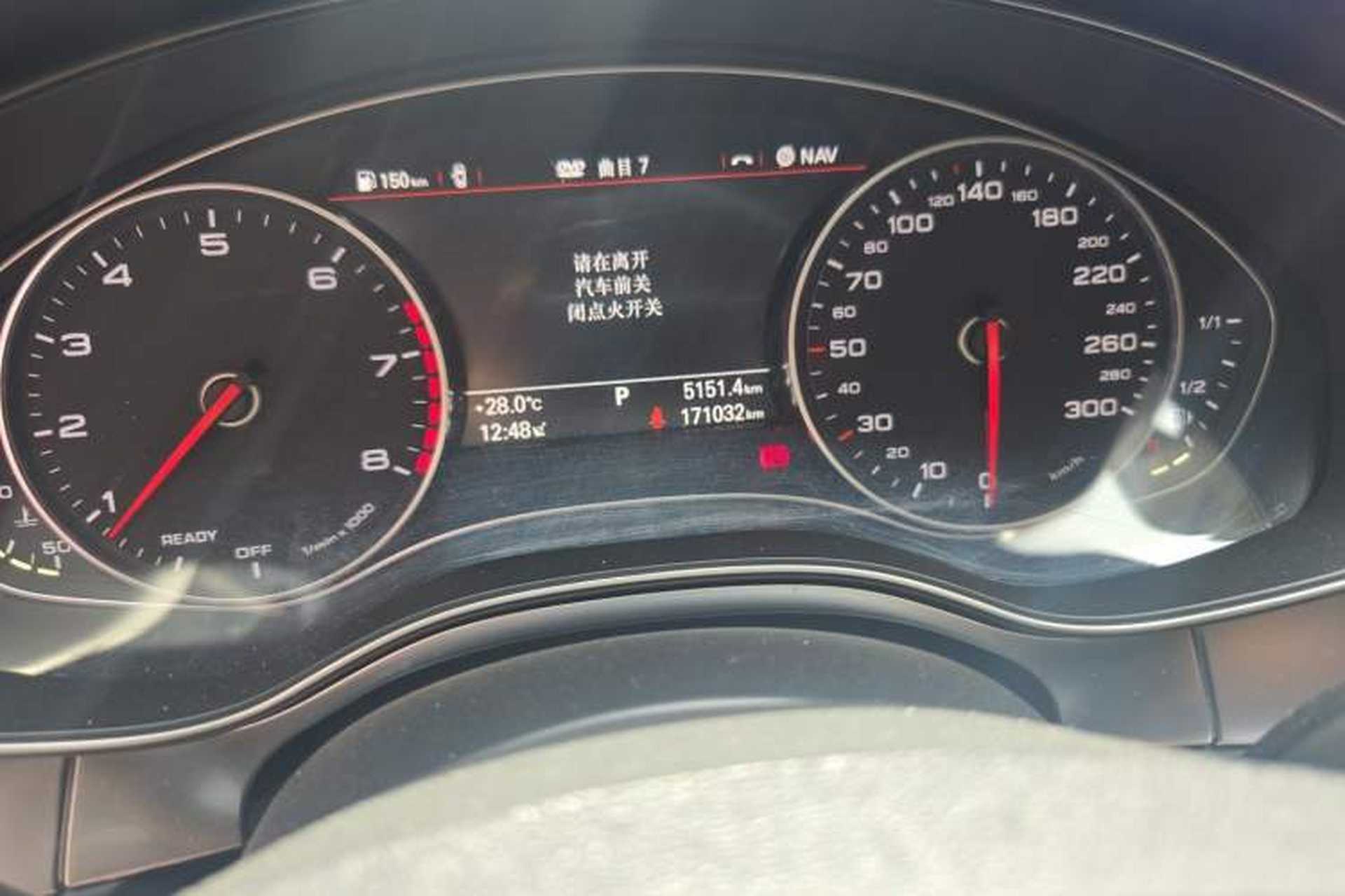Used Audi A6L 2018 30th Anniversary Edition TFSI Trendy Model Odometer Close Up
