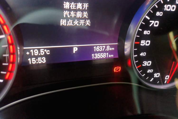 Used Audi A6L 2018 30th Anniversary Edition TFSI Trendy Model Odometer Close Up