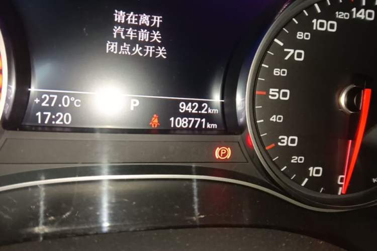 Used Audi A6L 2018 30th Anniversary Edition 35 TFSI Fashion Model Odometer Close Up