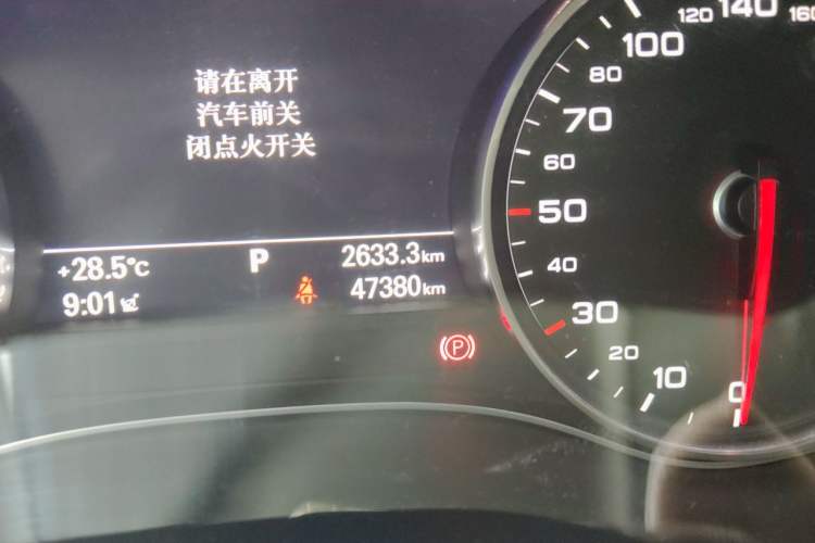 Used Audi A6L 2018 30th Anniversary Edition 35 TFSI Fashion Model Odometer Close Up