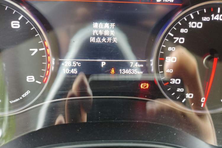 Used Audi A6L 2018 30th Anniversary Edition 35 TFSI Fashion Model Odometer Close Up