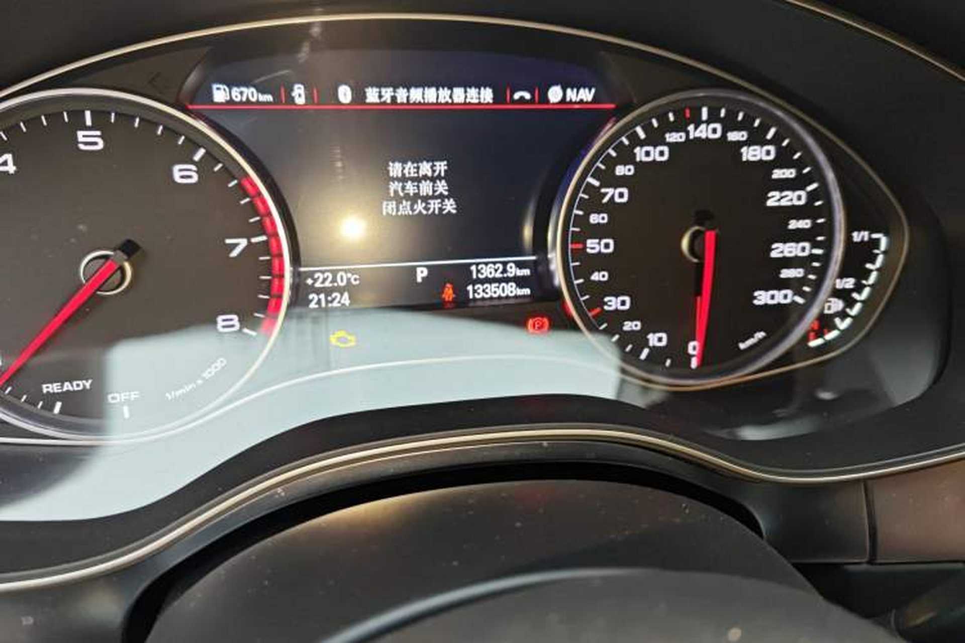 Used Audi A6L 2018 30th Anniversary Edition 45 TFSI quattro Sport model Odometer Close Up