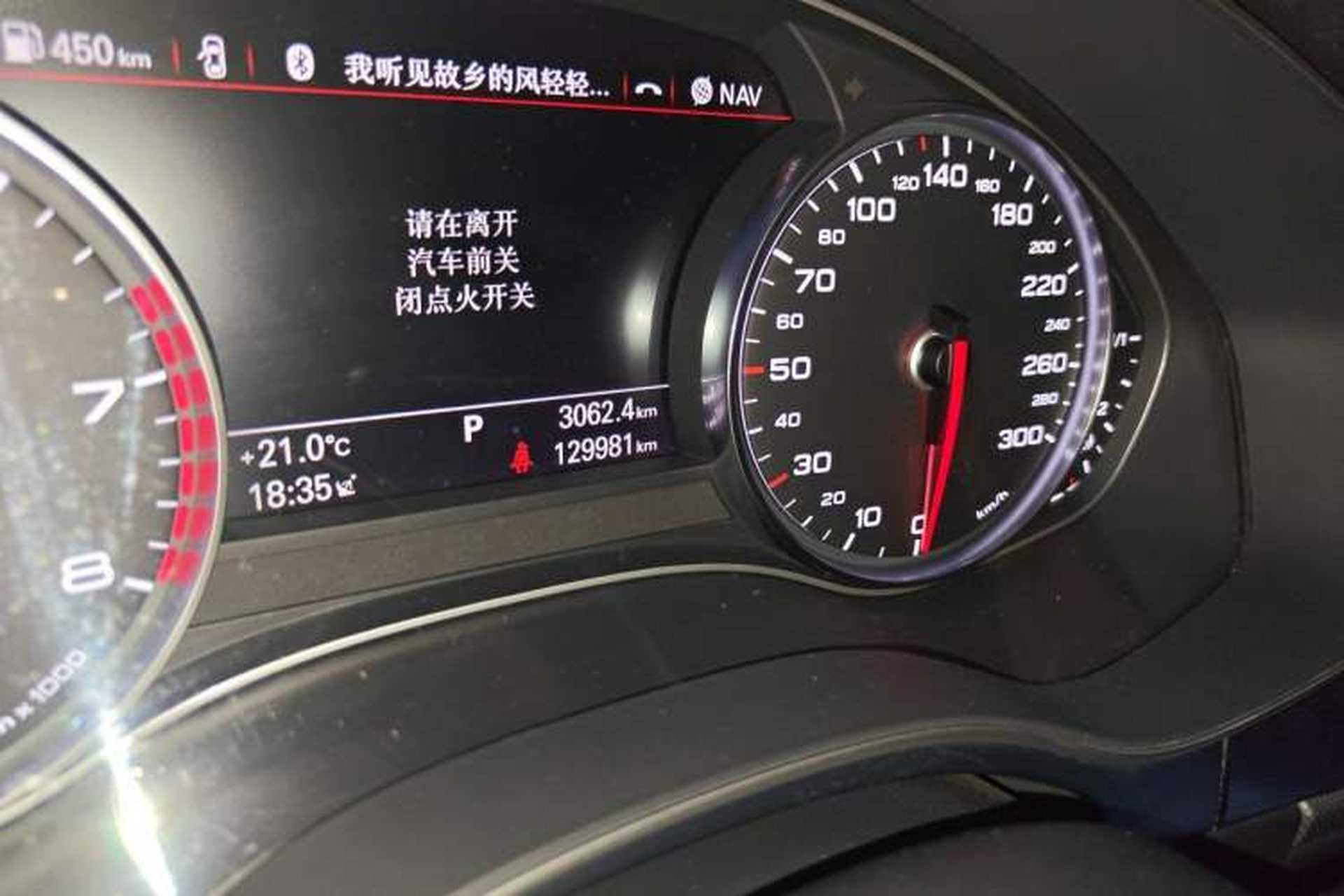 Used Audi A6L 2018 30th Anniversary Edition TFSI Trendy Model Odometer Close Up