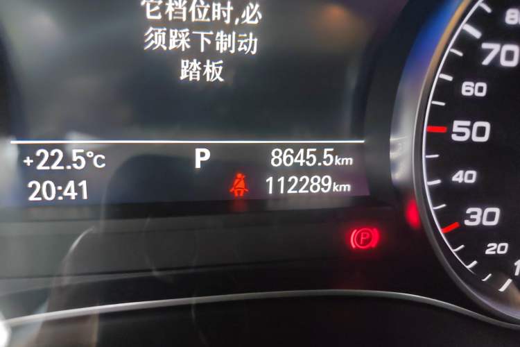 Used Audi A6L 2018 30th Anniversary Edition 30 FSI Style Model Odometer Close Up