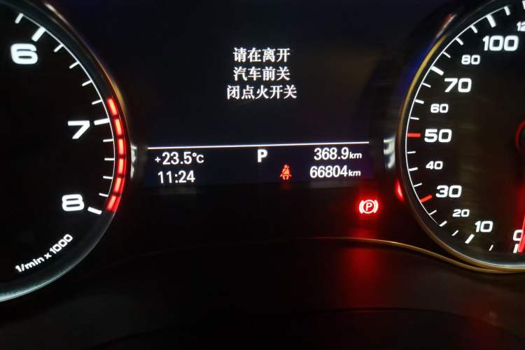 Used Audi A6L 2018 30th Anniversary Edition 35 TFSI Fashion Model Odometer Close Up