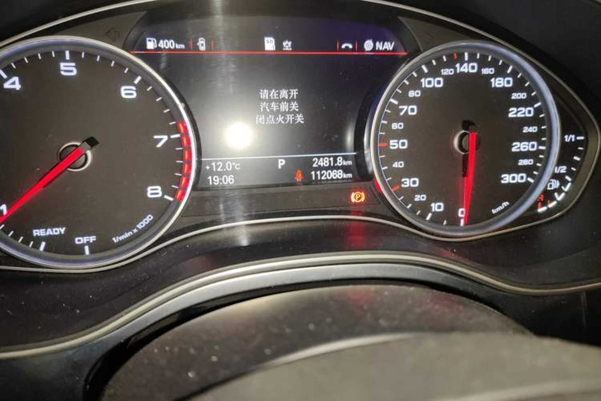 Used Audi A6L 2018 30th Anniversary Edition 35 TFSI Fashion Model Odometer Close Up