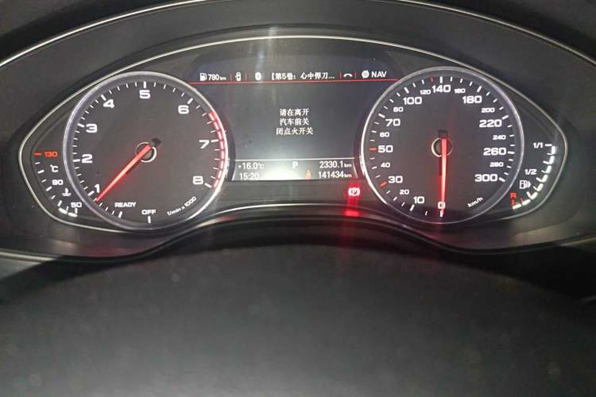 Used Audi A6L 2018 30th Anniversary Edition 30 FSI Style Model Odometer Close Up