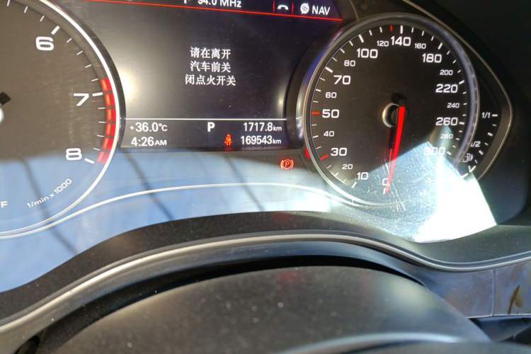 Used Audi A6L 2018 30th Anniversary Edition 35 TFSI Fashion Model Odometer Close Up