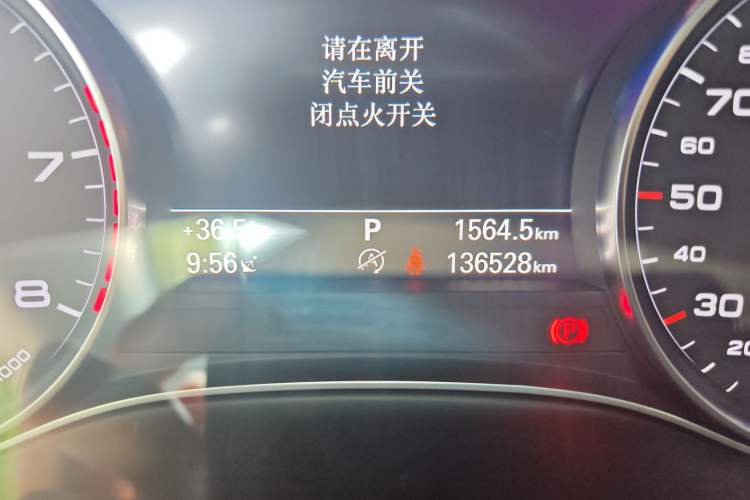 Used Audi A6L 2018 30th Anniversary Edition TFSI Trendy Model Odometer Close Up