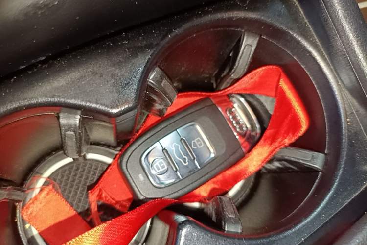 Used Audi A6L  Vehicle Key