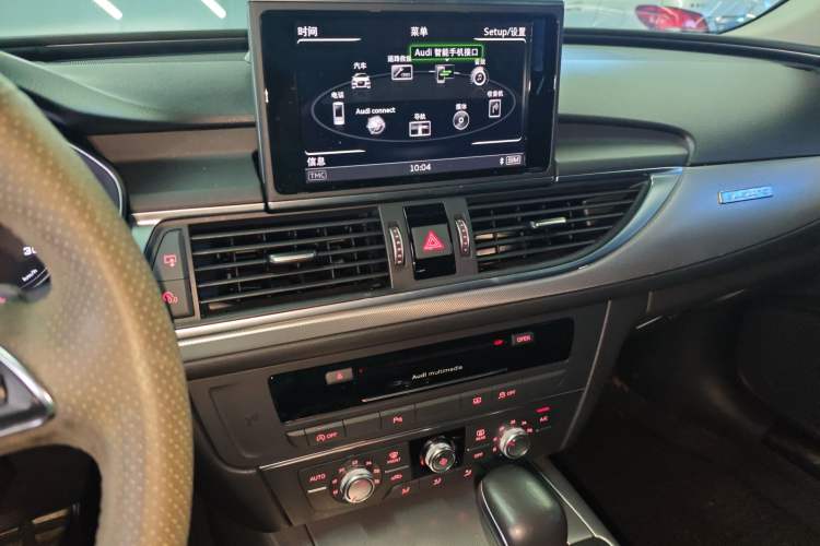 Used Audi A6L 2018 30th Anniversary Edition TFSI Trendy Model Audio And AC Panel