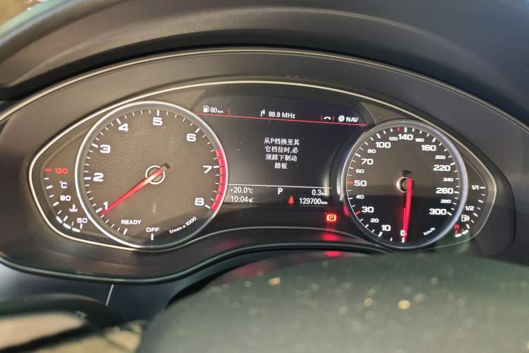 Used Audi A6L 2018 30th Anniversary Edition TFSI Trendy Model Instrument Cluster