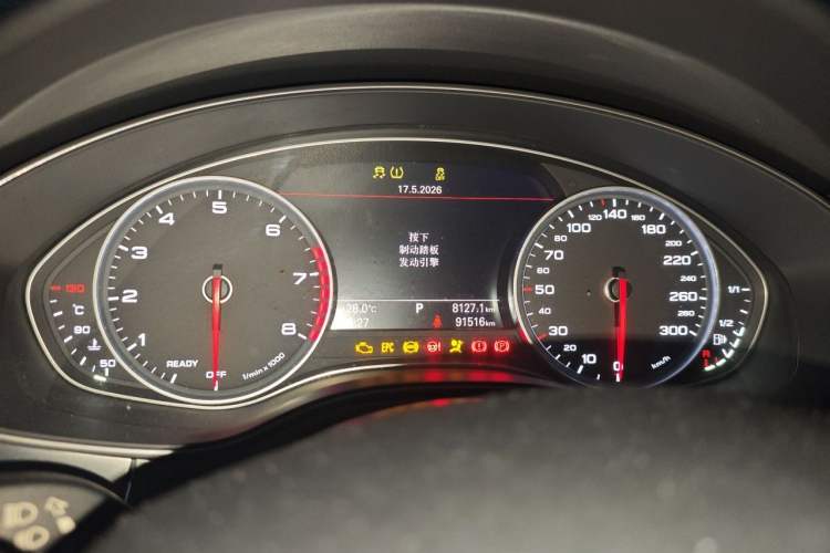 Used Audi A6L 2018 30th Anniversary Edition TFSI Trendy Model Instrument Cluster