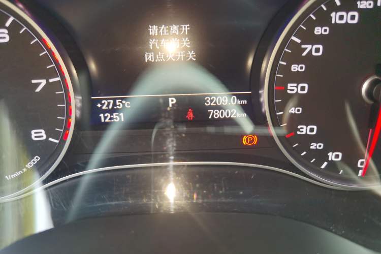 Used Audi A6L 2018 30th Anniversary Edition 45 TFSI quattro Sport model Odometer Close Up