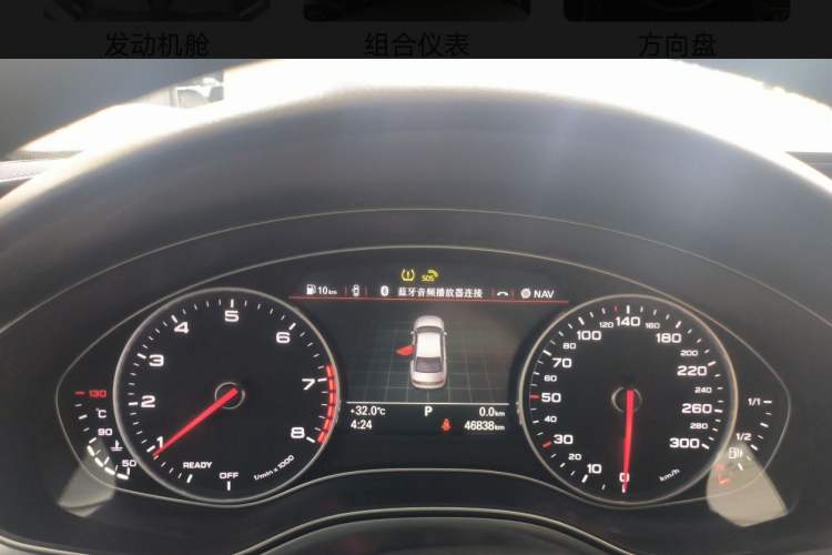 Used Audi A6L 2018 35 TFSI Collector's Edition Odometer Close Up