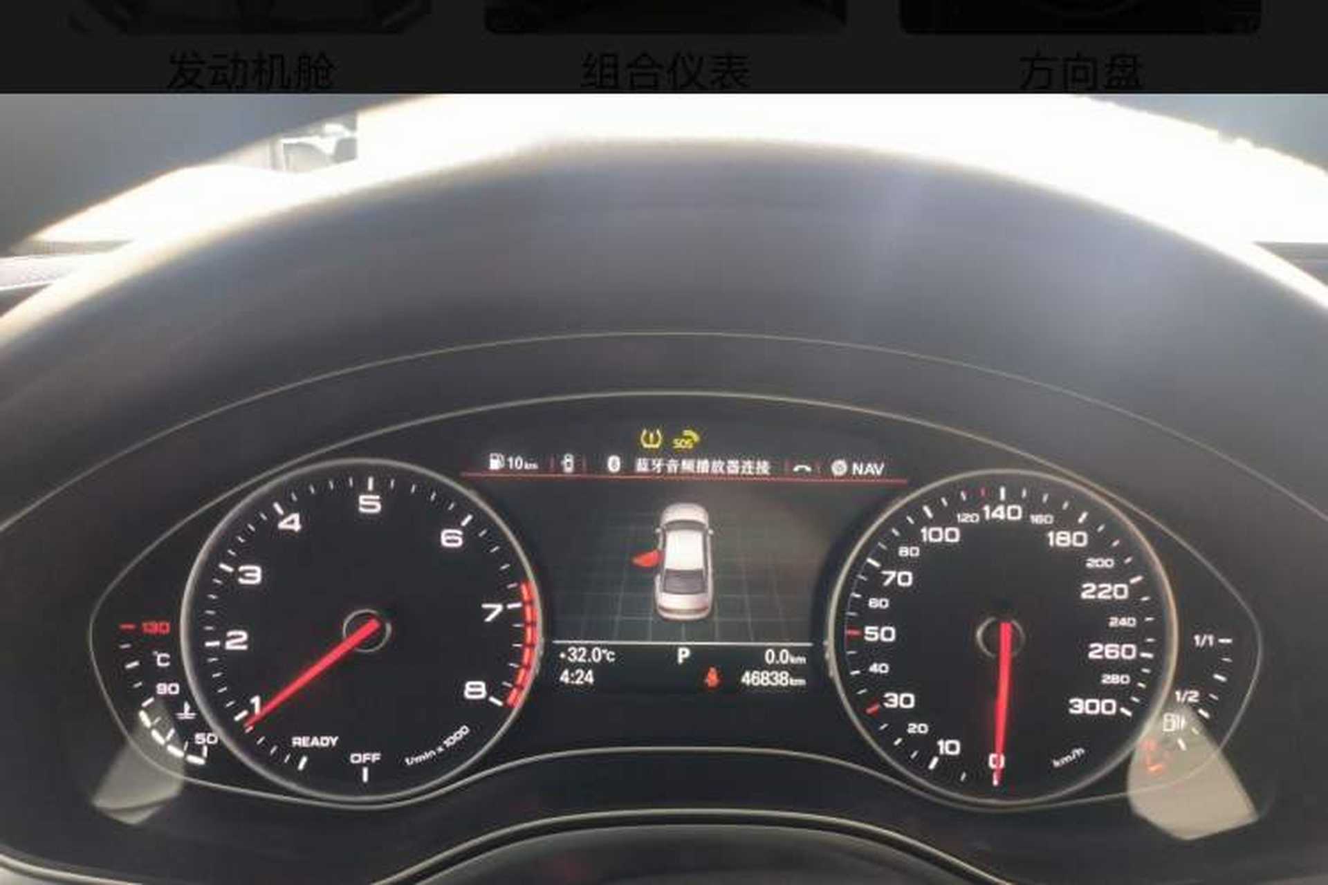 Used Audi A6L 2018 35 TFSI Collector's Edition Odometer Close Up