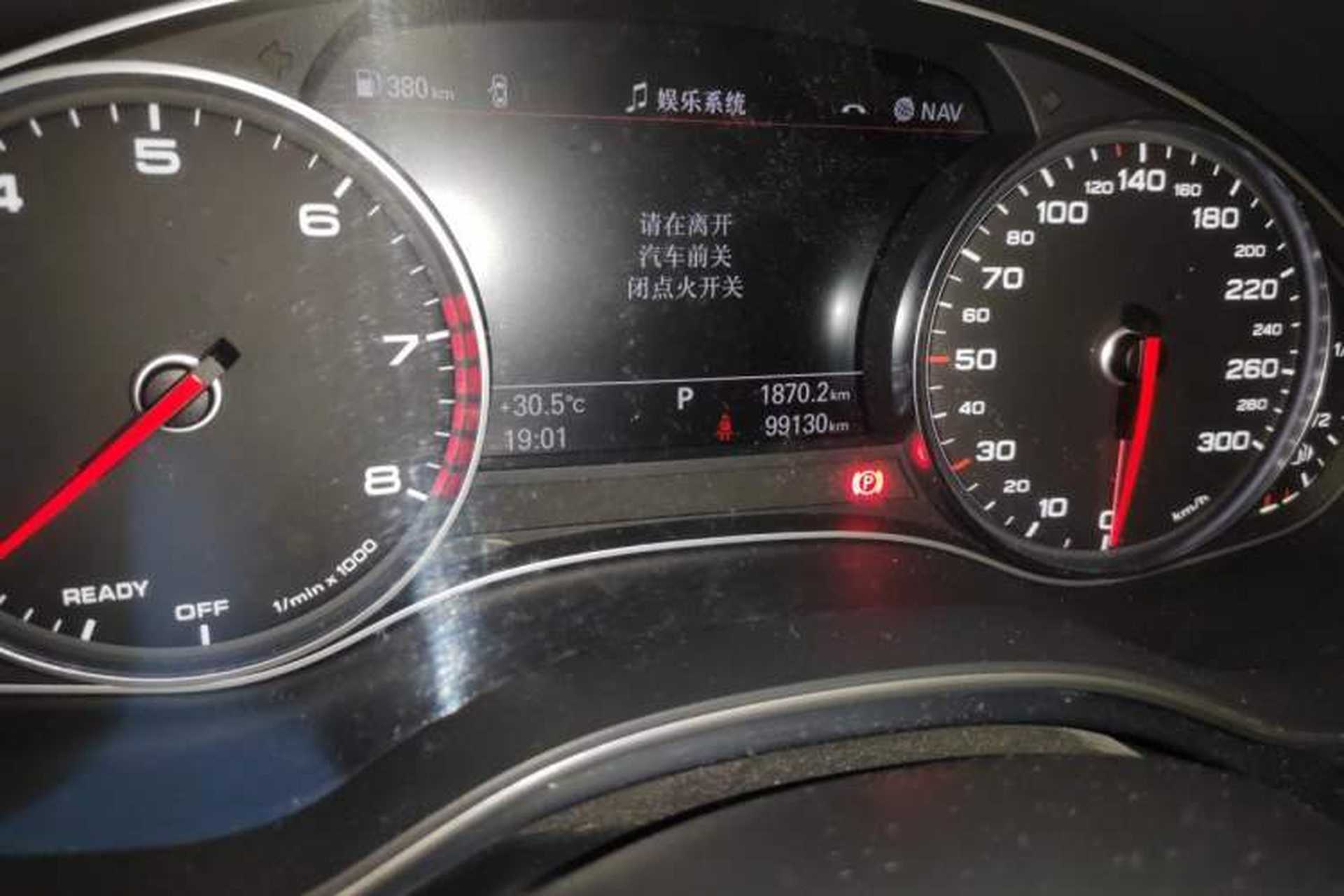 Used Audi A6L 2018 30th Anniversary Edition 35 TFSI Fashion Model Odometer Close Up