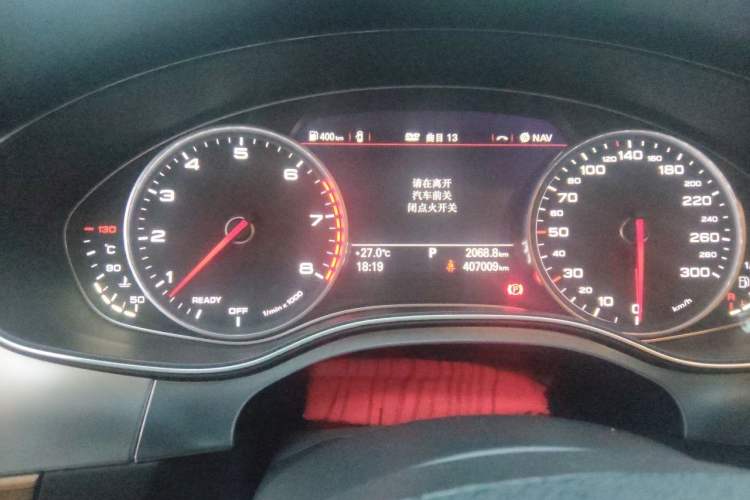 Used Audi A6L 2018 30 FSI Collector's Edition Instrument Cluster
