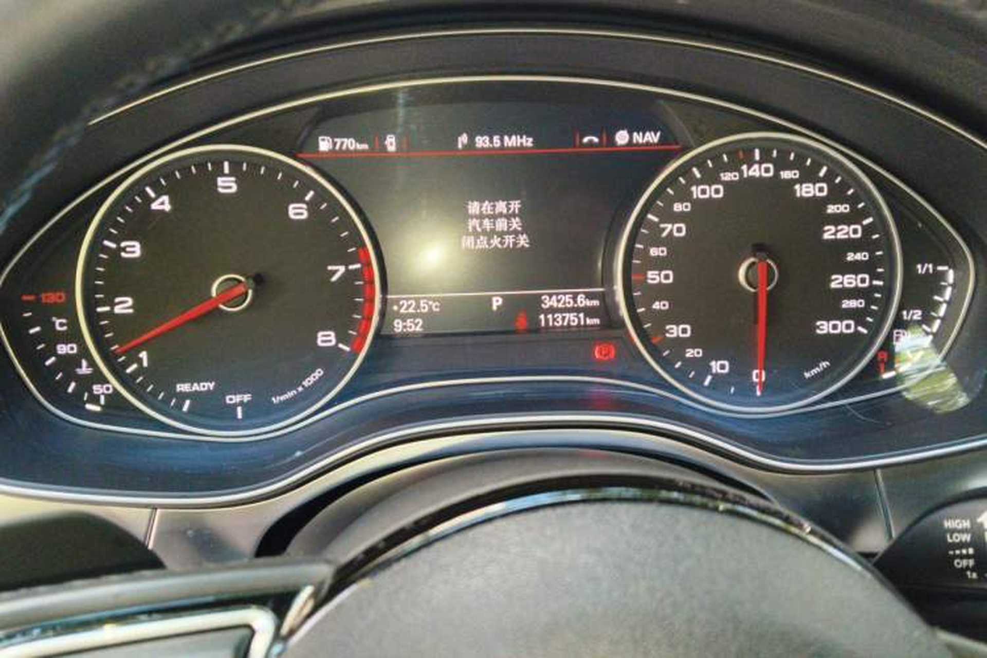 Used Audi A6L 2018 30th Anniversary Edition 35 TFSI Sport Edition Instrument Cluster