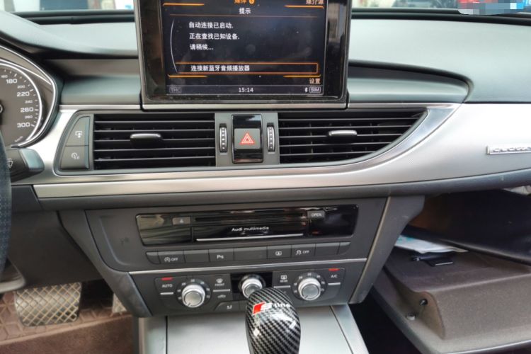 Used Audi A6L 2018 35 TFSI Collector's Edition Audio And AC Panel