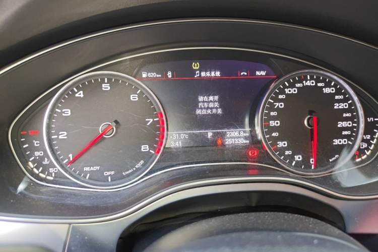 Used Audi A6L 2018 30th Anniversary Edition 35 TFSI Fashion Model Instrument Cluster